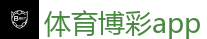 世界杯(SHIJIEBEI)中国竞彩官方网站